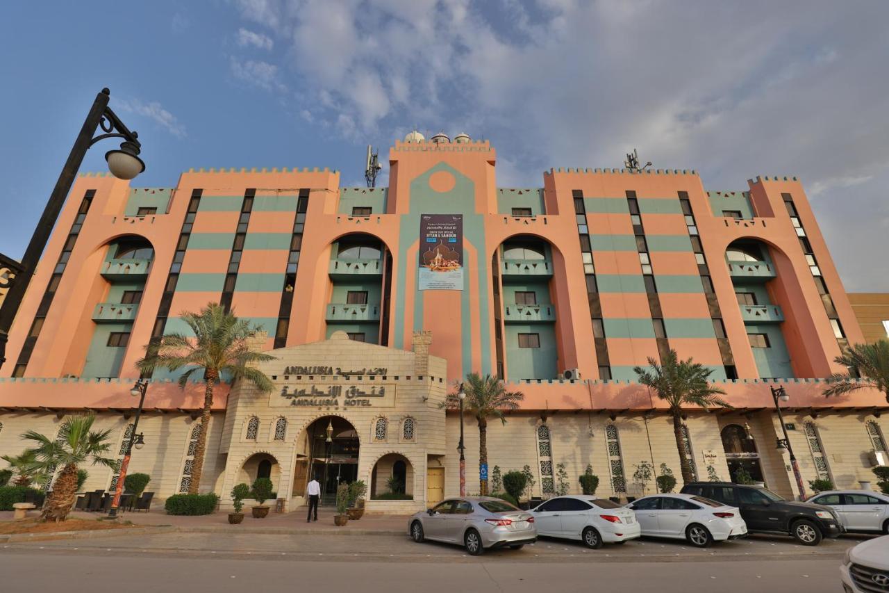Mena Andalusia Riyadh Exterior photo